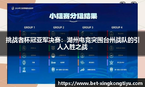 星空体育官方网站